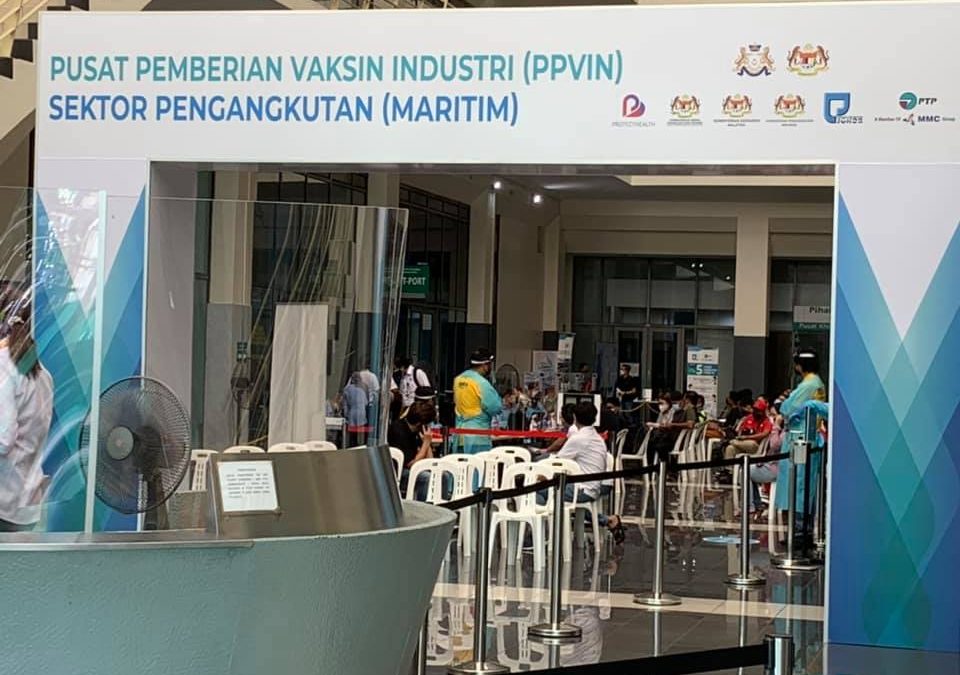 PPVIN program at PTP